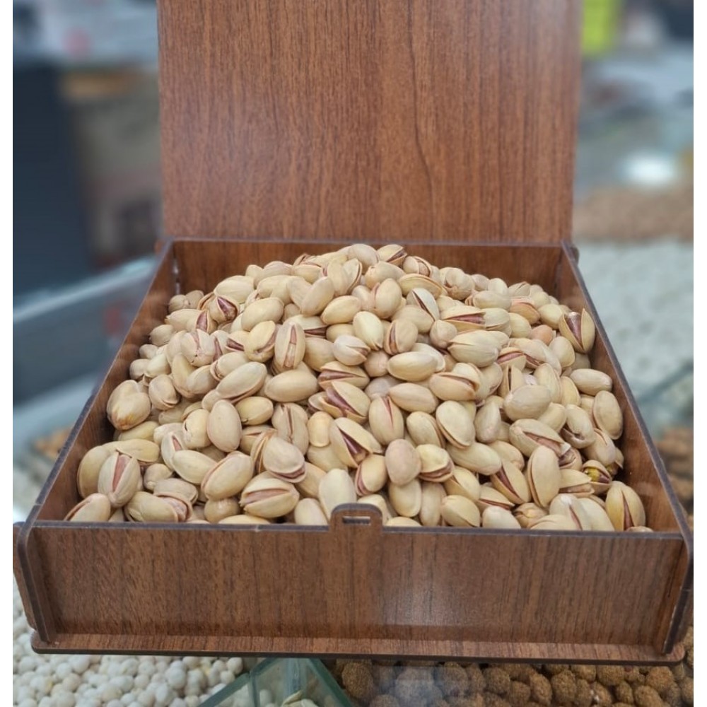 SİİRT DUBLE FISTIK